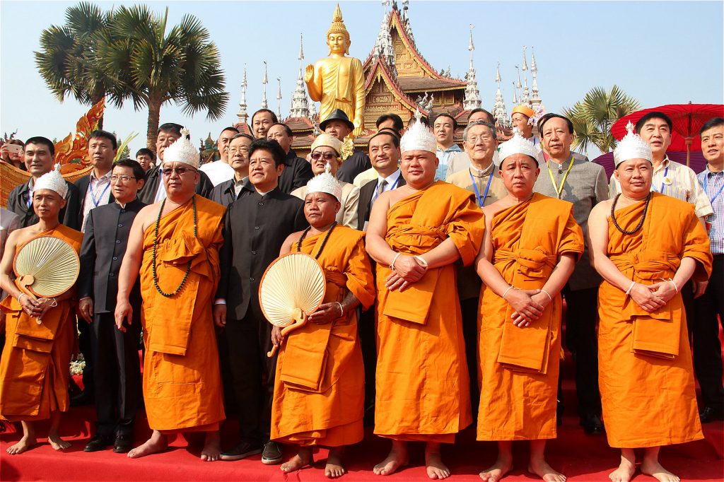 南传佛教教职人员资格认定办法