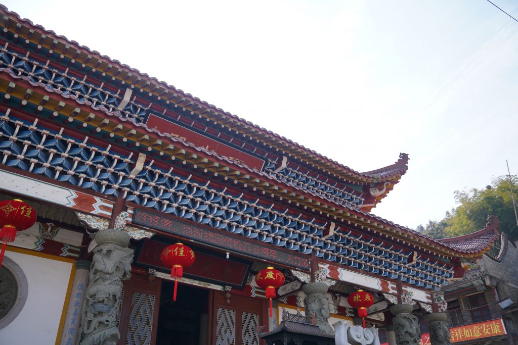 建阳宝山清莲寺