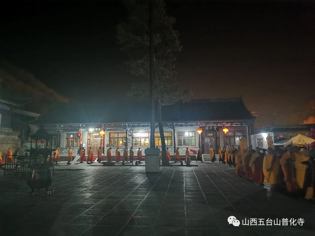 五台山普化禅寺2021辛丑年第三堂水陆法会正式开启
