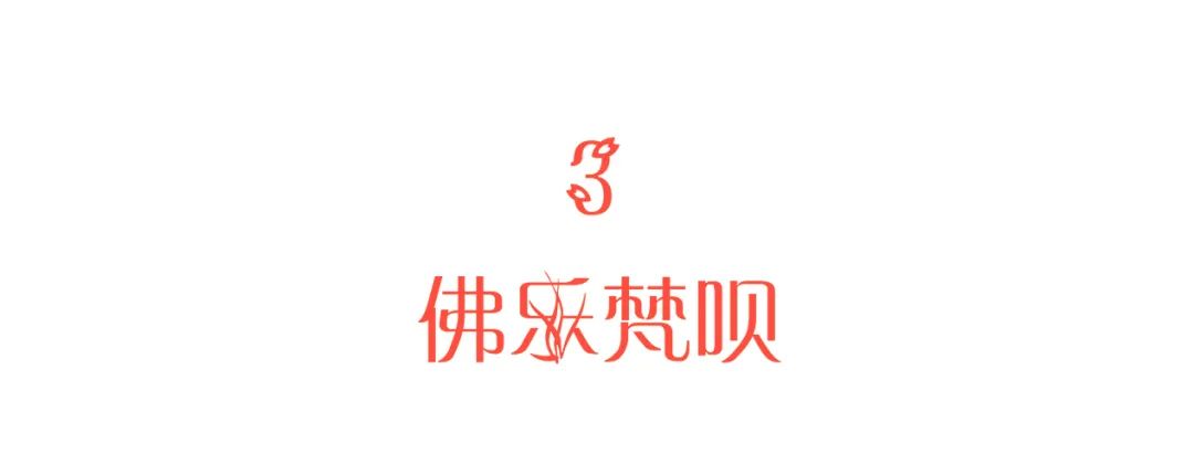 禅修丨成都文殊院第17届“禅修营”报名了！