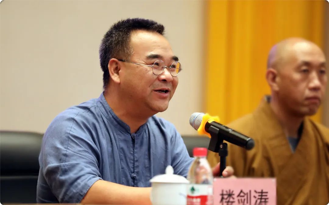 浙江省佛教教职人员五年教育轮训计划第一期培训班结业