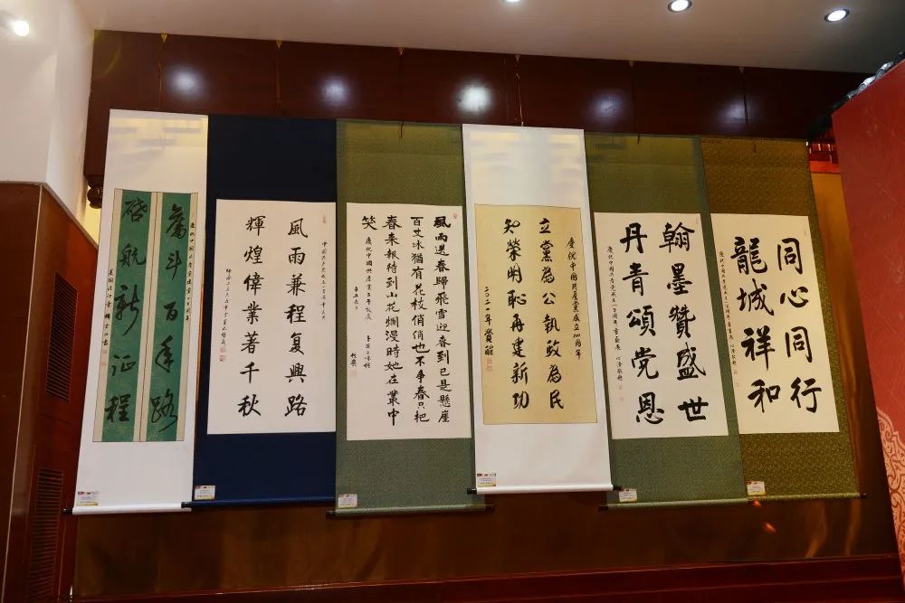 天宁禅寺举行庆祝建党“百年辉煌”主题书法展