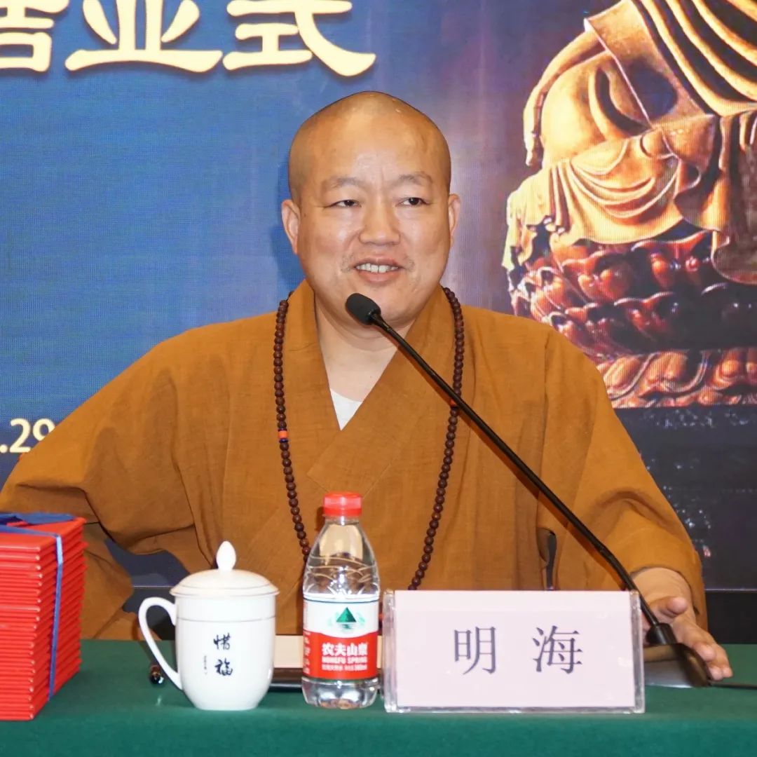 2021讲经法师佛教英语培训班在杭州灵隐寺圆满结业