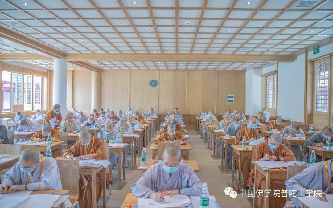中国佛学院普陀山学院2021年研究生招生工作圆满完成