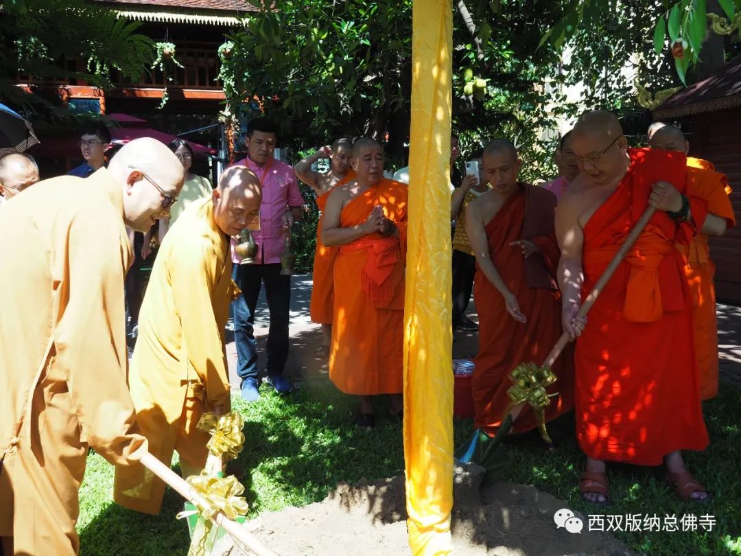 中国佛教协会会长演觉大和尚一行到访西双版纳总佛寺
