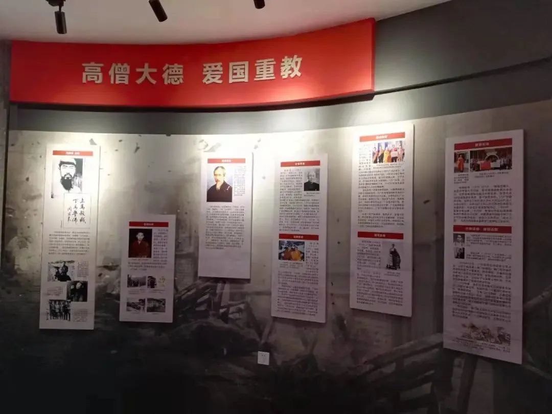 广州市首个宗教界爱国主义教育基地在华峰寺揭牌成立