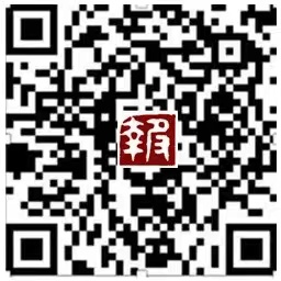 禅修丨重庆涪陵武陵禅寺线下禅修营（2021年8月17-24日）