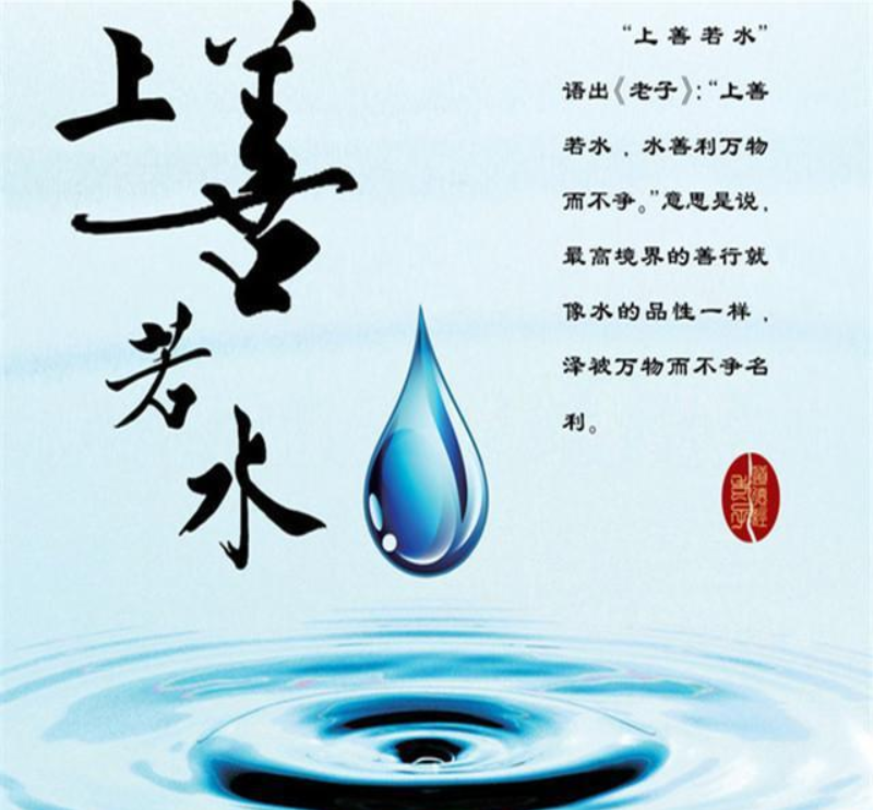 禅七 | 浙江杭州南山讲寺2021年8月地藏禅七活动