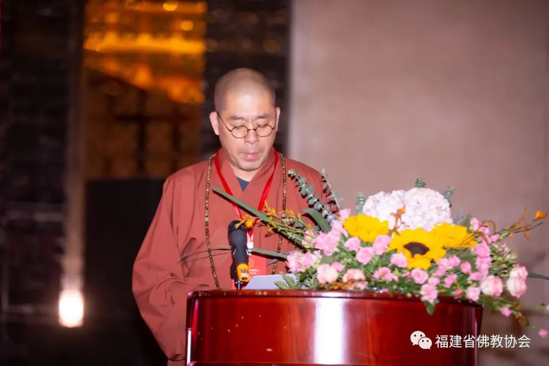 福州市长乐区佛教协会召开第五届代表会议 妙登法师当选为会长