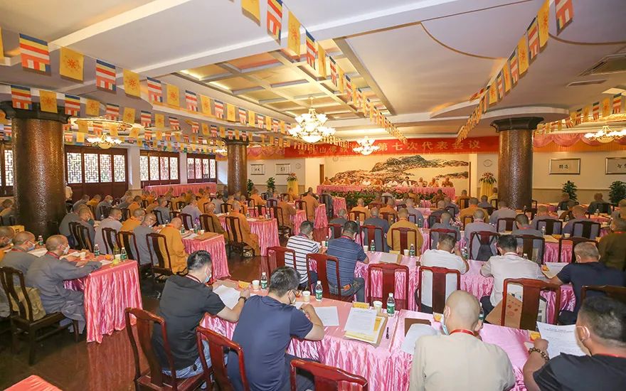 普陀山佛教协会召开第七次代表会议 道慈大和尚连任会长
