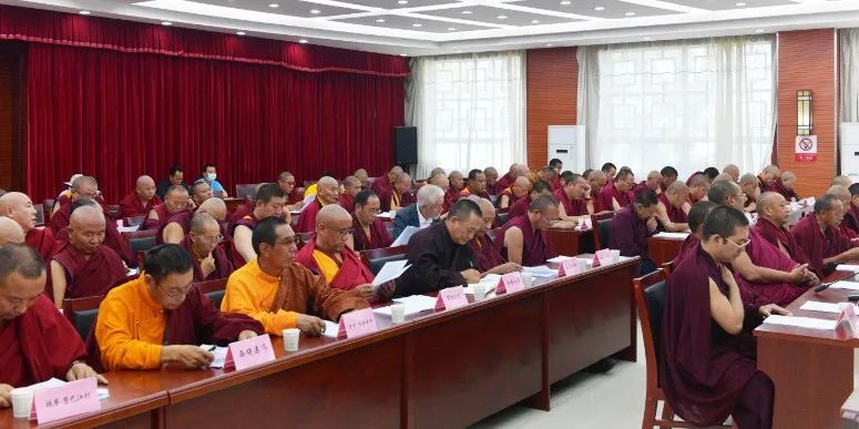 西藏自治区宗教界人士学习贯彻习近平总书记哲蚌寺考察重要讲话精神座谈会召开