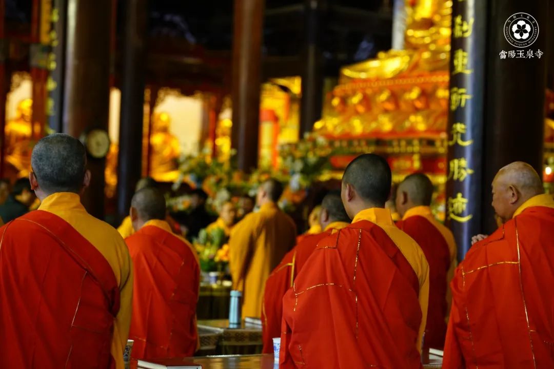地藏丨恭迎地藏菩萨圣诞敬诵《法华经》《地藏經》法会通启