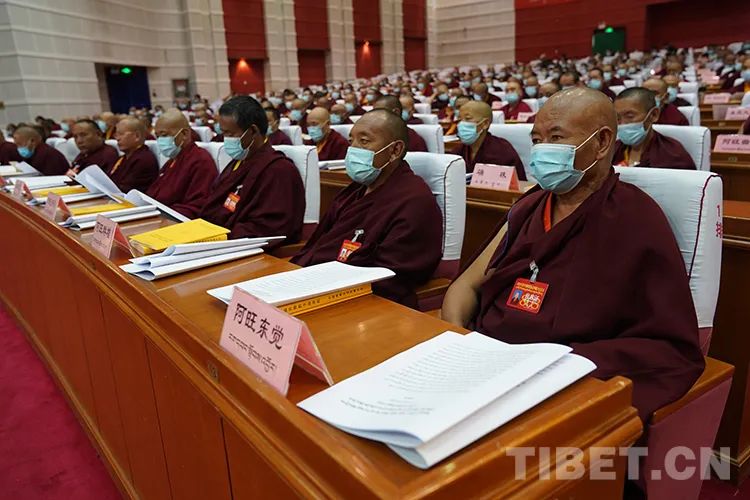 中国佛教协会西藏分会第十一届理事会第二次理事会在拉萨开幕