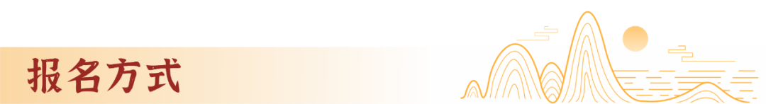 禅修丨湖南飞山禅寺2021年国庆内观禅+针灸前行禅班开始报名