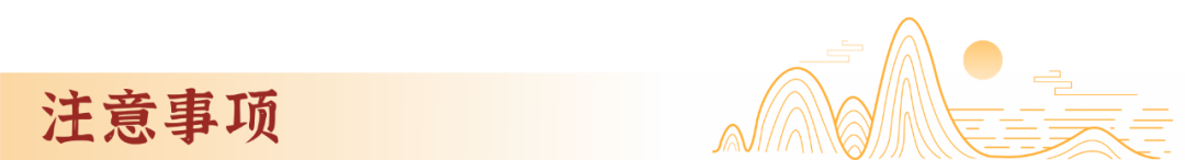 禅修丨湖南飞山禅寺2021年国庆内观禅+针灸前行禅班开始报名