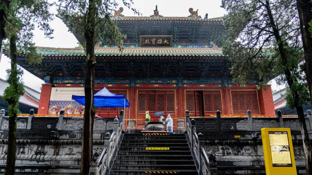 嵩山少林寺自2021年9月27日起有序恢复开放