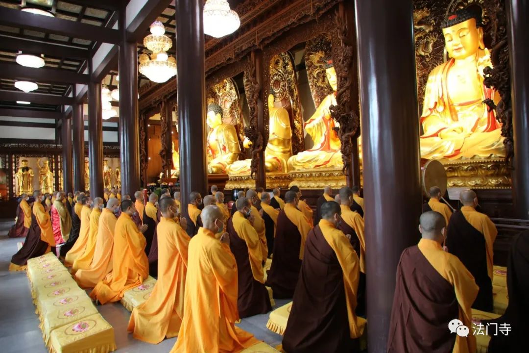 法门寺启建辛丑年地藏王菩萨圣诞祝圣祈福法会