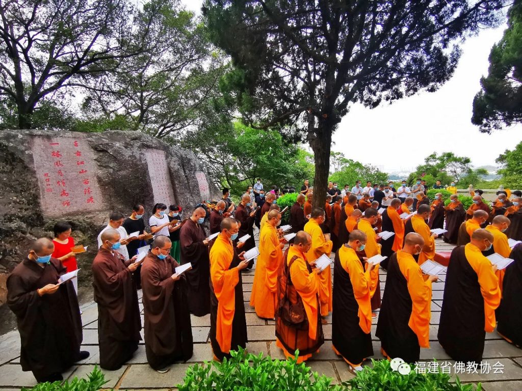 泉州市佛教协会启建弘一大师圆寂七十九周年纪念法会