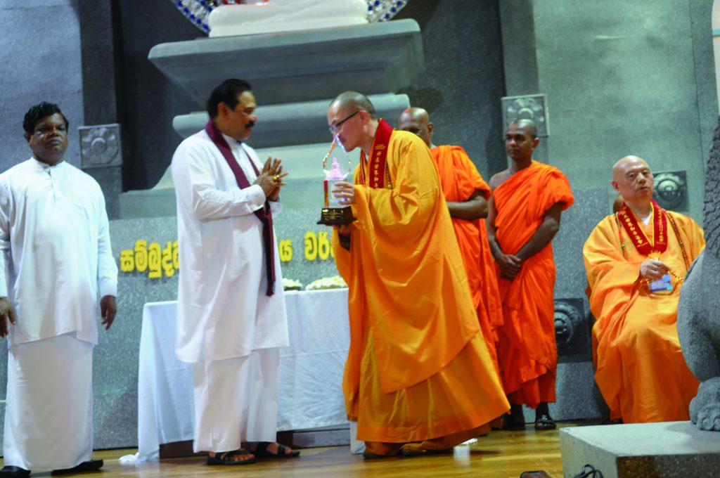 斯里兰卡总理发函祝贺:福建佛学院院长升座
