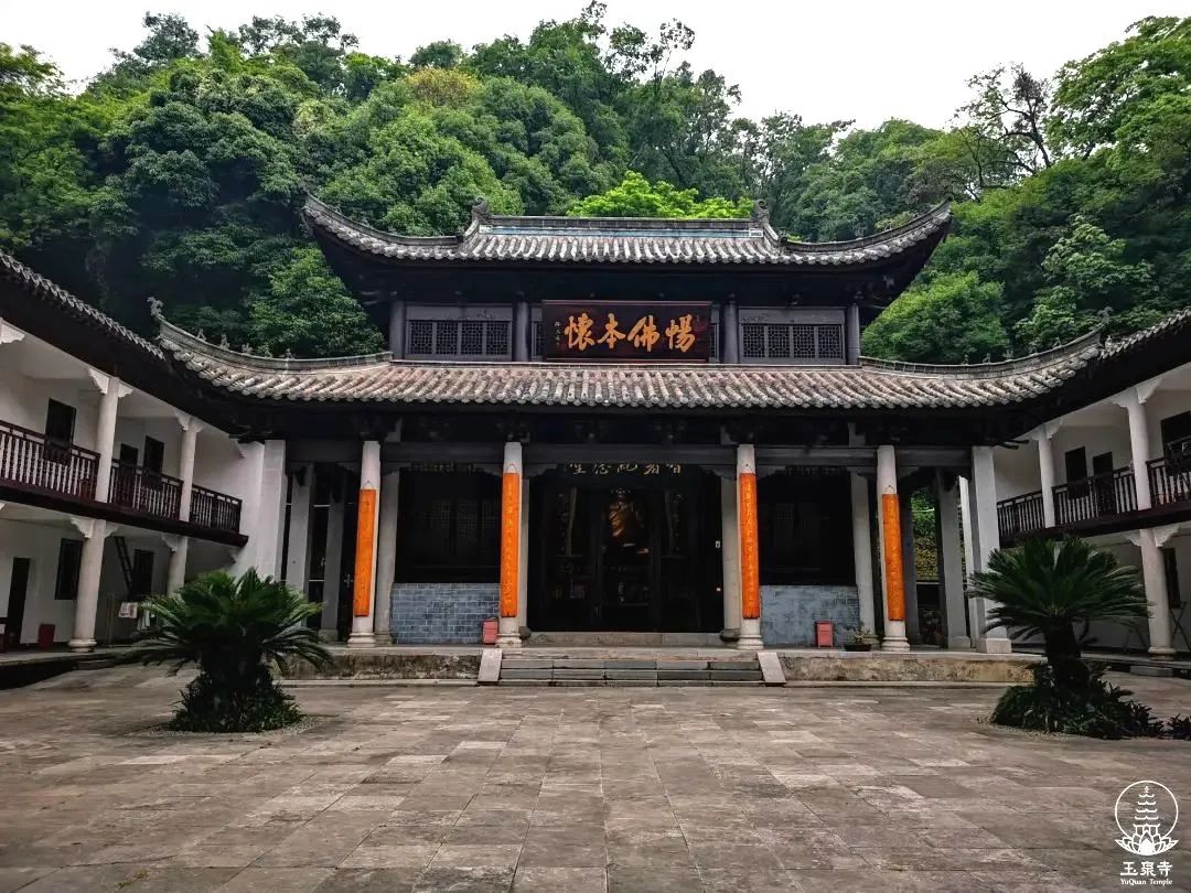 宗门小叙 l 智者大师 | 新禅风