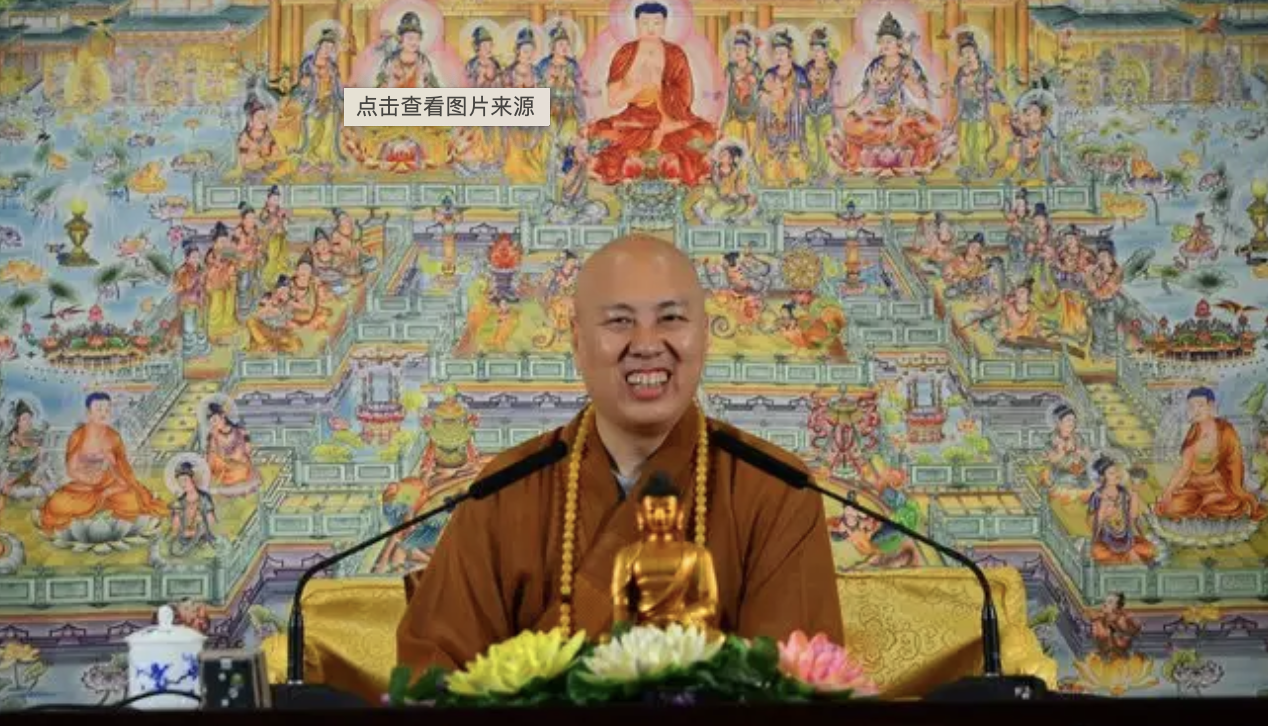 大安法师:放弃工作在寺院长期做义工可以吗? | 新禅风
