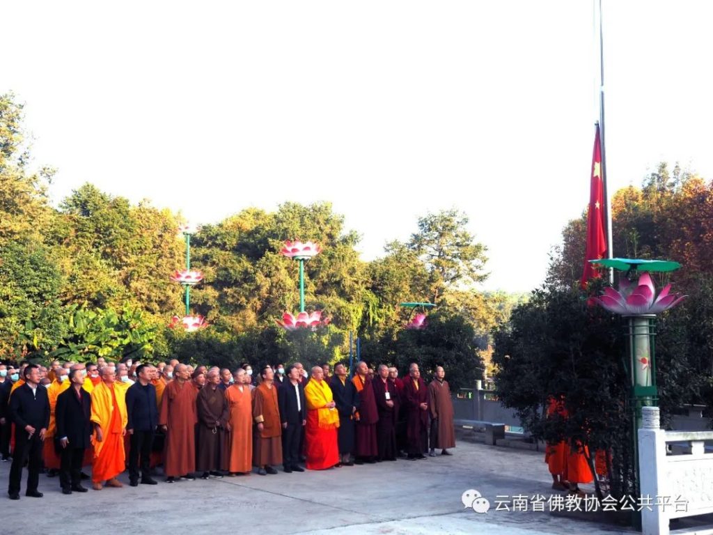 云南省佛教三语系教职人员高级研修班圆满举行