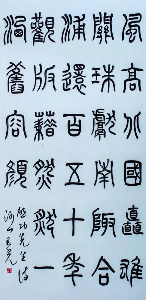 「菩提花开--庆祝香港回归25周年佛教书画展」作品欣赏（4）