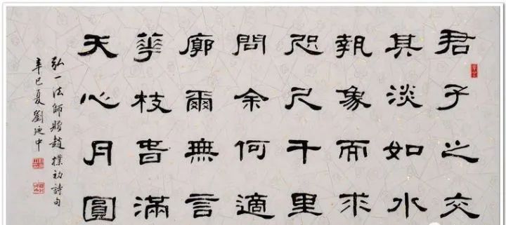 弘一法师｜走得太近，缘分易尽