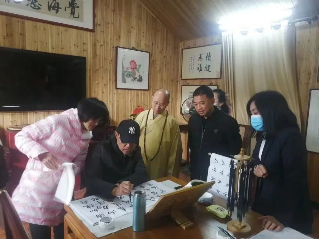 上海崇恩书画院2023春季书法班开学通告