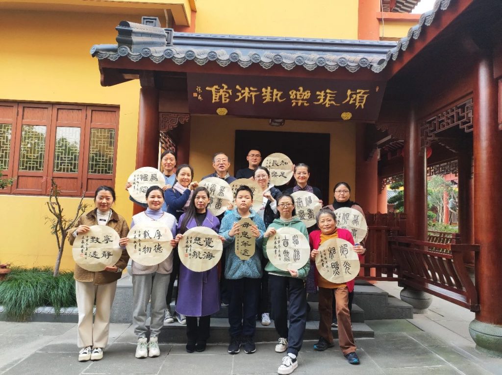 上海崇恩书画院2023春季书法班开学通告