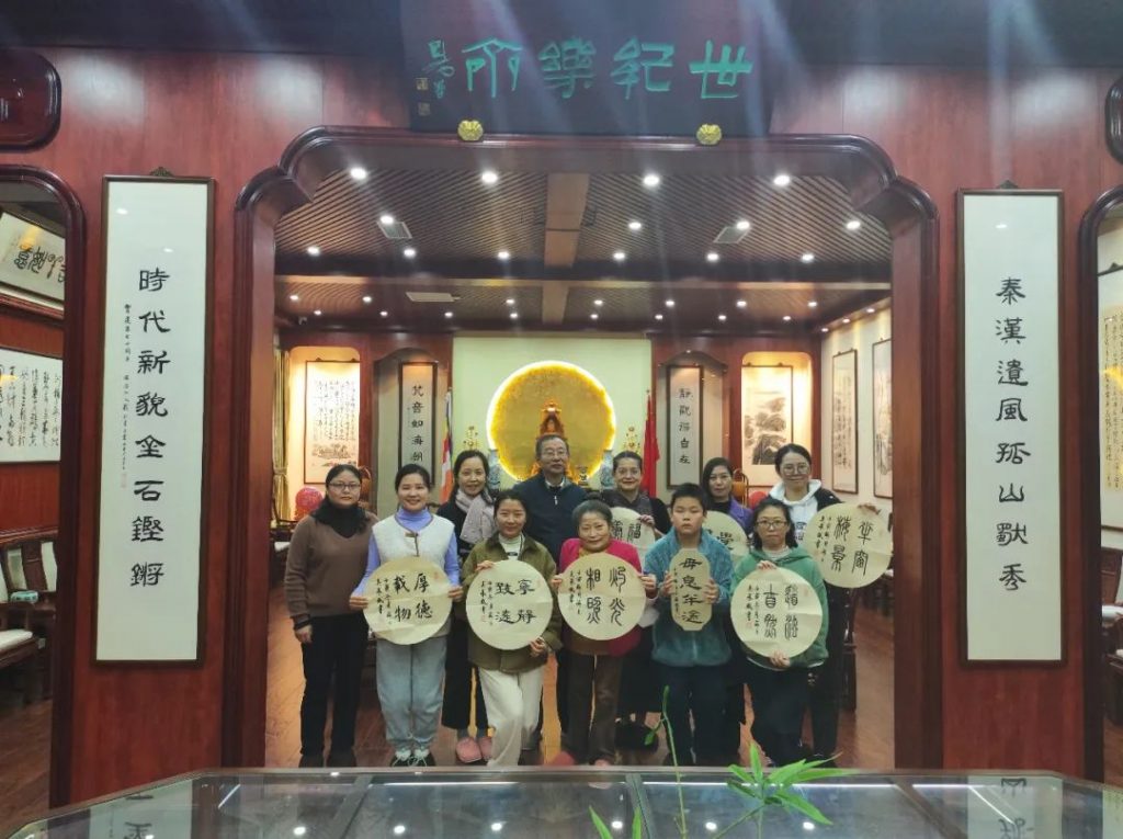 上海崇恩书画院2023春季书法班开学通告