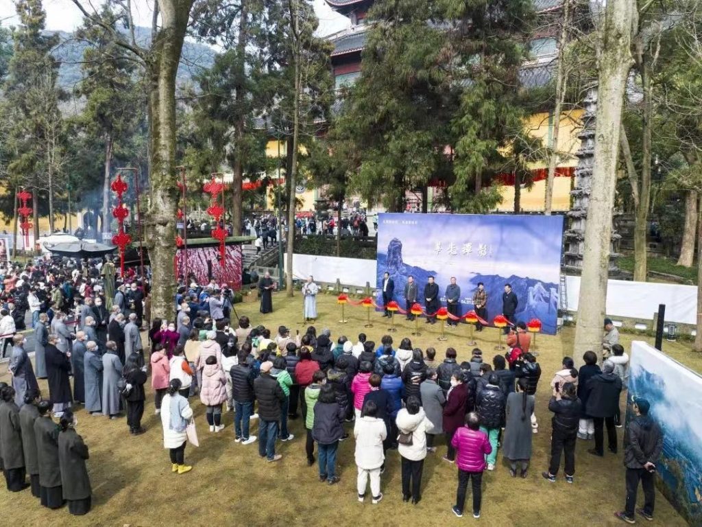 “祝福亚运” 第二届 “东南佛国杯” 佛教文化摄影大展在杭州灵隐寺开幕