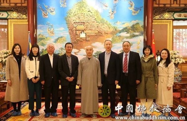 日本阿含宗中国事务局局长史学军一行拜访中国佛教协会