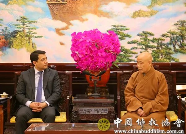 乌兹别克斯坦驻华大使法尔霍德·阿尔济耶夫一行拜访中国佛教协会