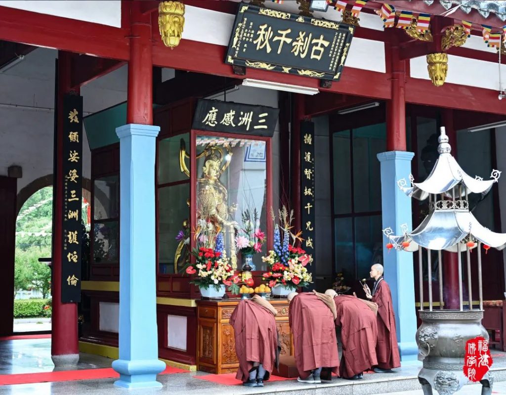 戒幢高树 | 福州象峰崇福寺传授三坛大戒第十九日：正授比丘尼戒