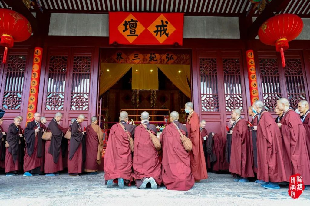 戒幢高树 | 福州象峰崇福寺传授三坛大戒第十九日：正授比丘尼戒