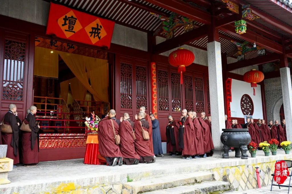 戒幢高树 | 福州象峰崇福寺传授三坛大戒第十九日：正授比丘尼戒