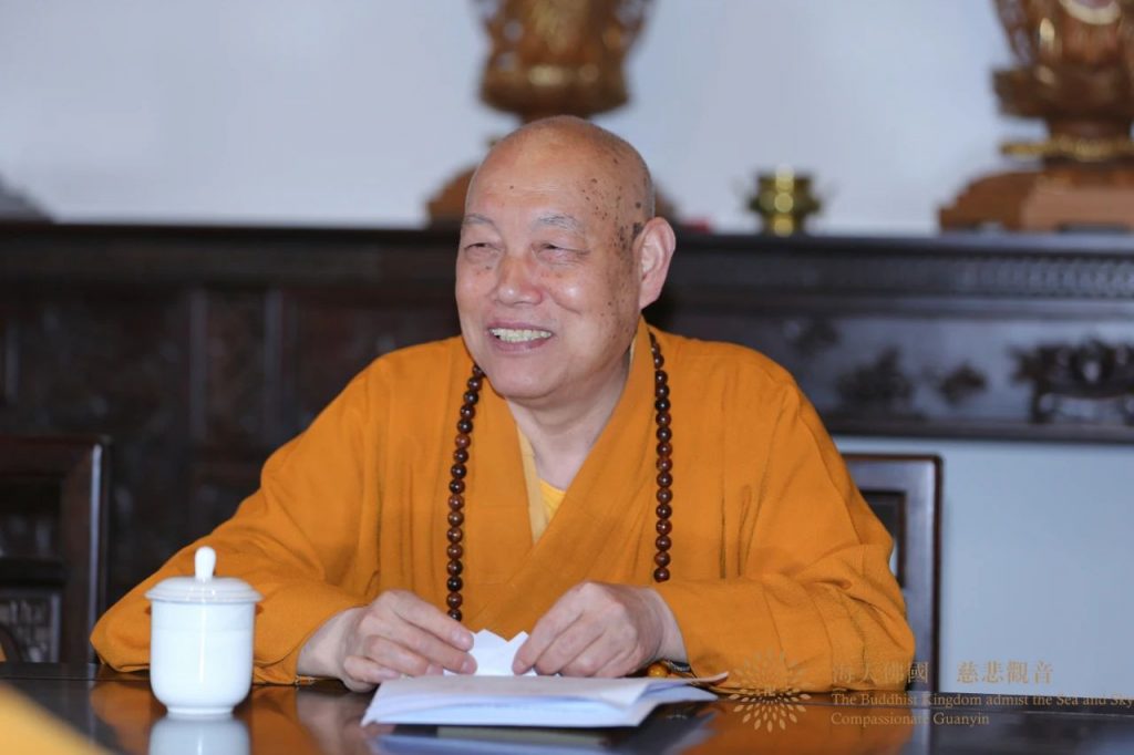 佛国资讯丨中国佛教协会调研组一行调研普陀山佛教对外交流工作