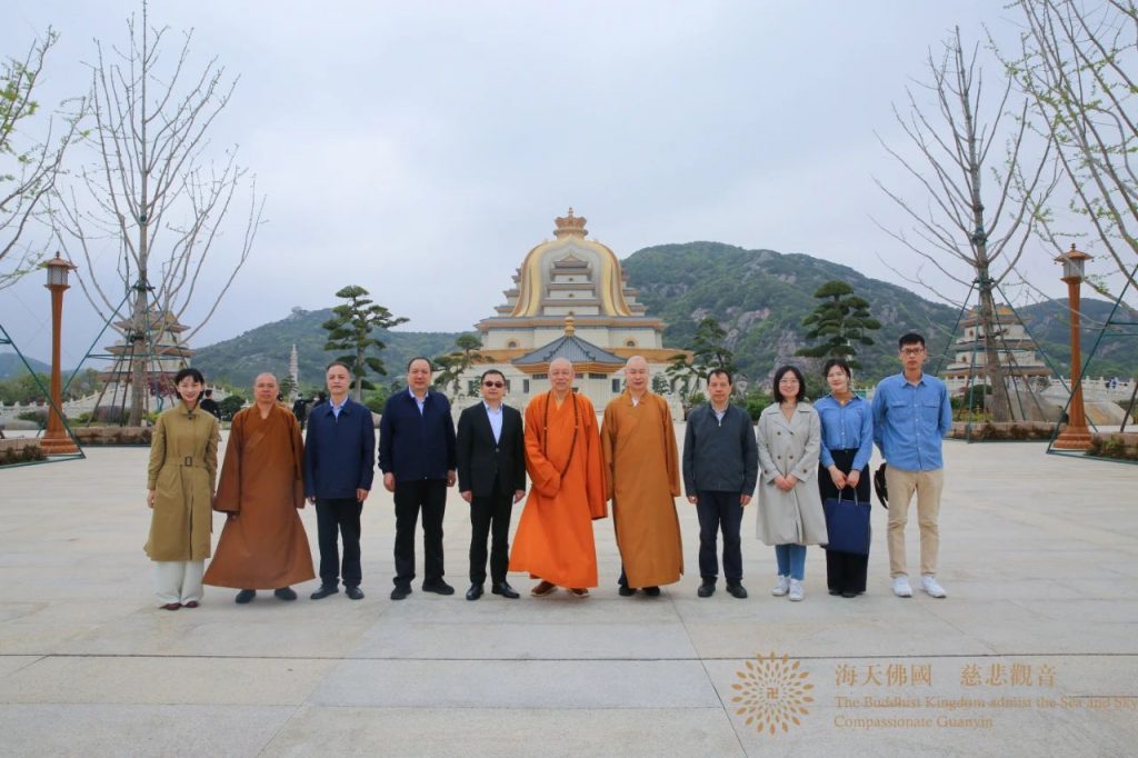 佛国资讯丨中国佛教协会调研组一行调研普陀山佛教对外交流工作