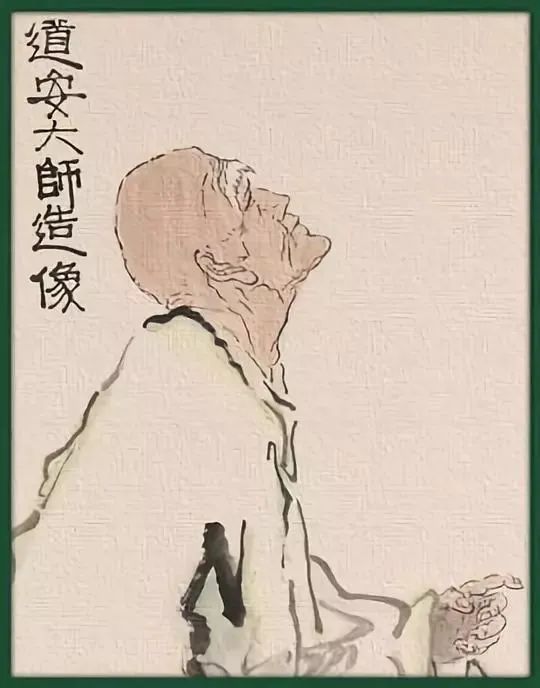 传印长老：净慧法师的人间佛教“生活禅模式”   新禅风