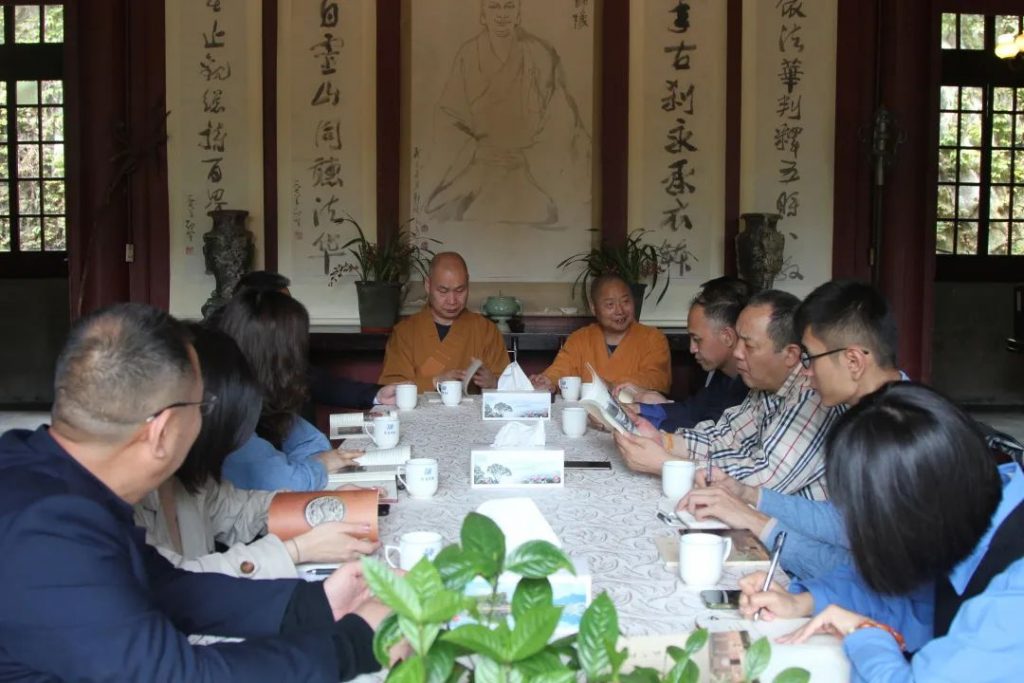 中国佛教协会一行来浙调研对外交流工作