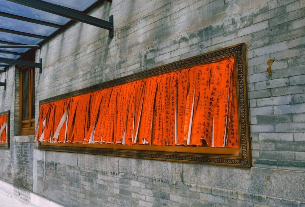 忏悔后有以下几个方面，证明消业了