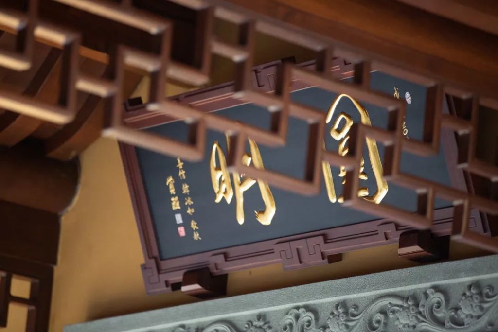 做好事真的有好报！这十种“好事”要多做