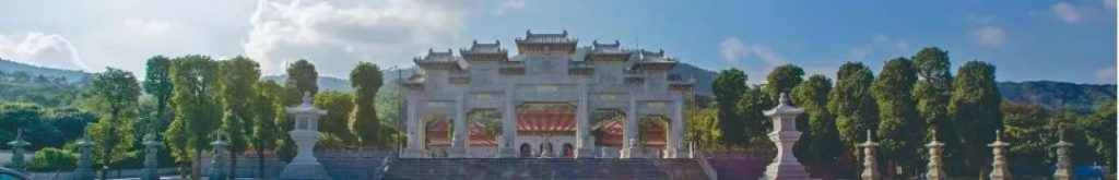 “珠海市反邪教警示教育基地”与“香洲区反邪教警示教育基地”授牌仪式于普陀寺隆重举行