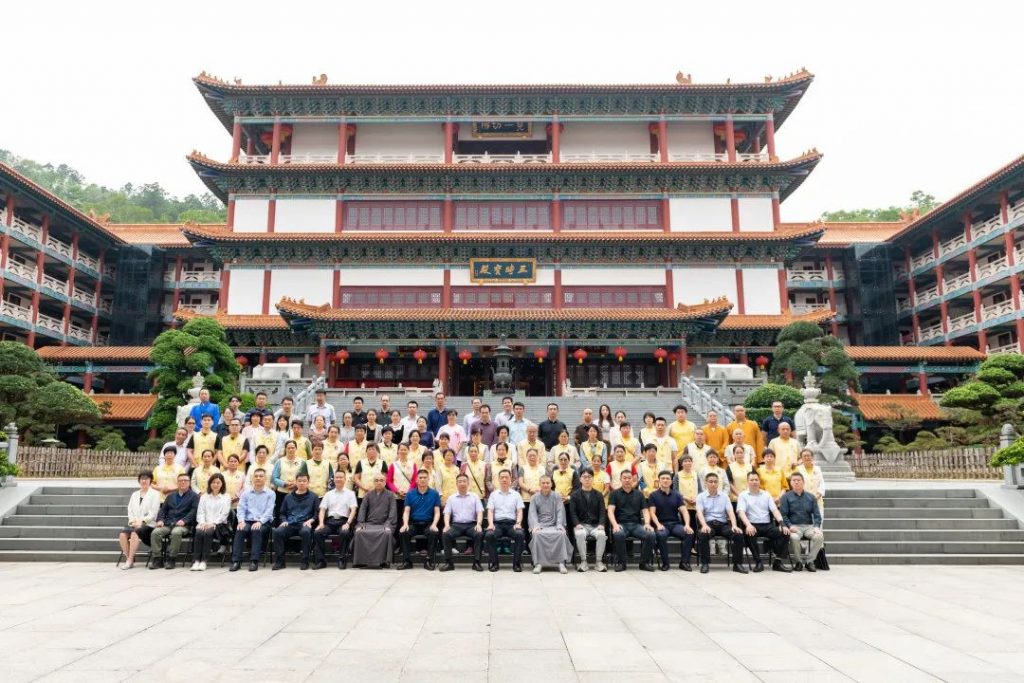 “珠海市反邪教警示教育基地”与“香洲区反邪教警示教育基地”授牌仪式于普陀寺隆重举行