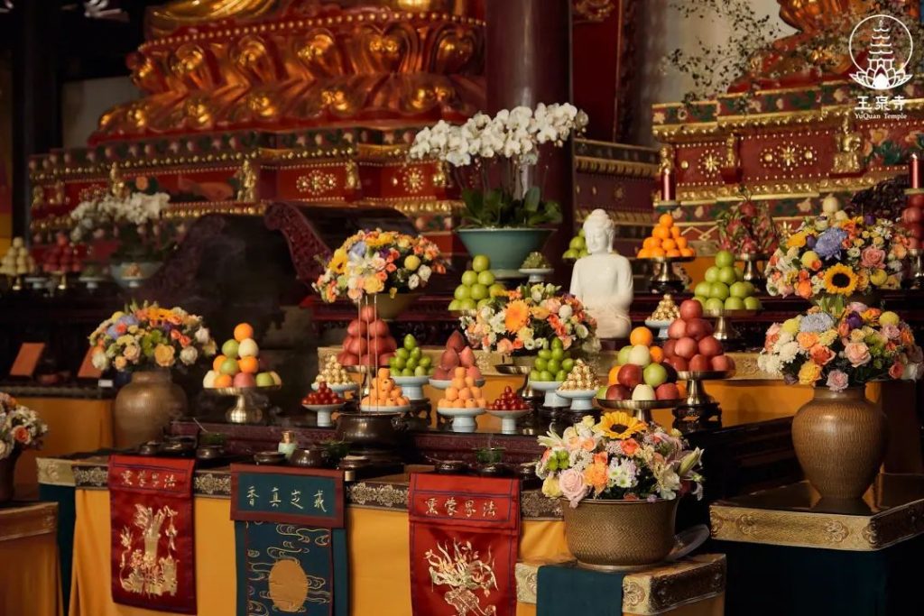 不因讪谤起冤亲