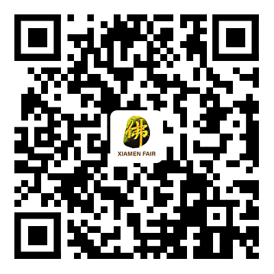 佛事盛会 全新再启 | 1200+企业强势回归！厦门佛事用品展全剧透，建议收藏