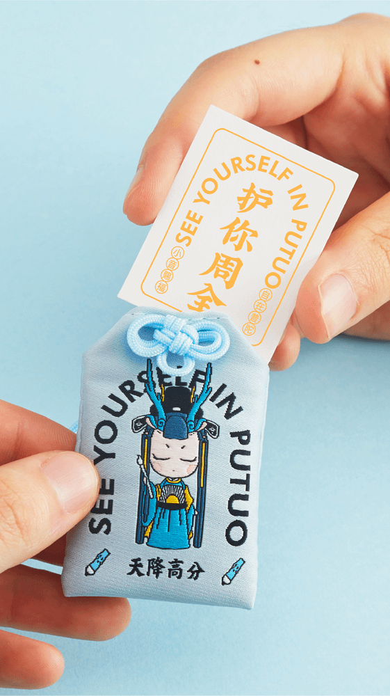 佛事盛会 全新再启 | 1200+企业强势回归！厦门佛事用品展全剧透，建议收藏