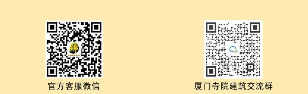 佛事盛会 全新再启 | 1200+企业强势回归！厦门佛事用品展全剧透，建议收藏