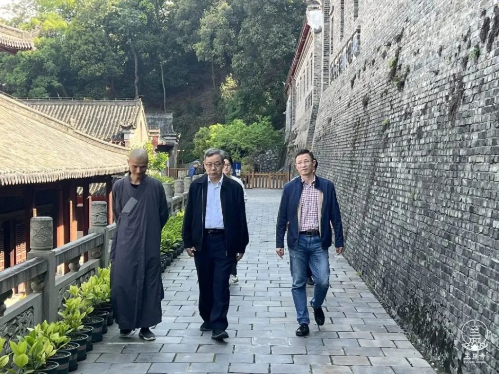 玉泉时实｜中國社科院卓新平教授一行來訪